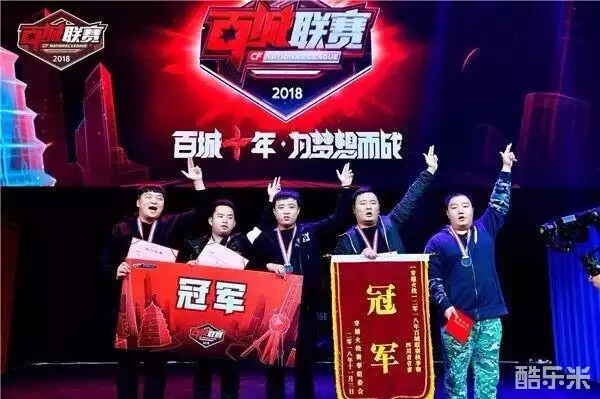 JDG vs RNG 八连败还是触底反弹