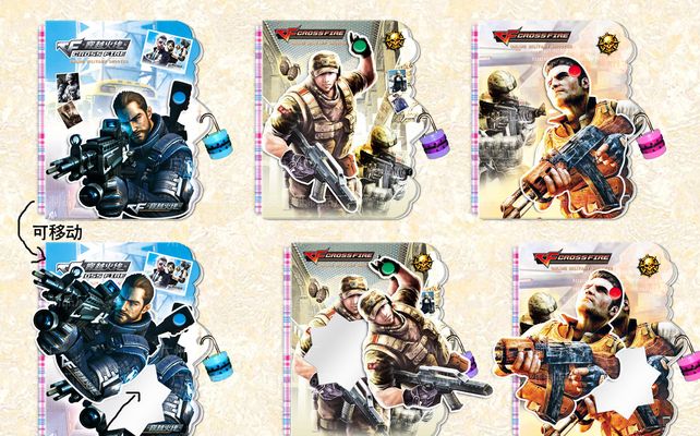 【赛前预告】2025LPL春季赛，1月15日 TES vs RA