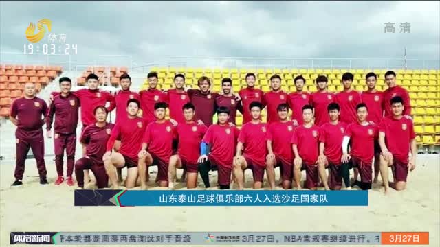了角色心理