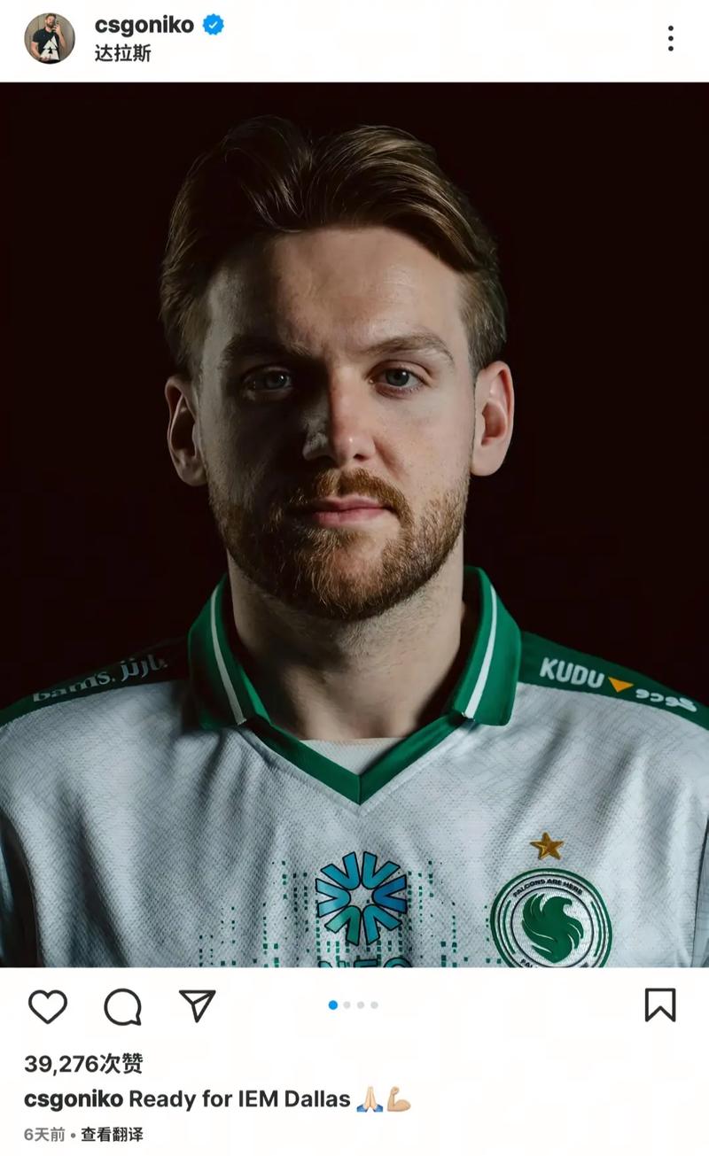 NAVI确保了他们在StarLadder布达佩斯Major 2025第三阶段的名额