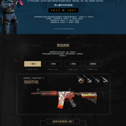 PGL宣布邀请参加PGL布加勒斯特2025