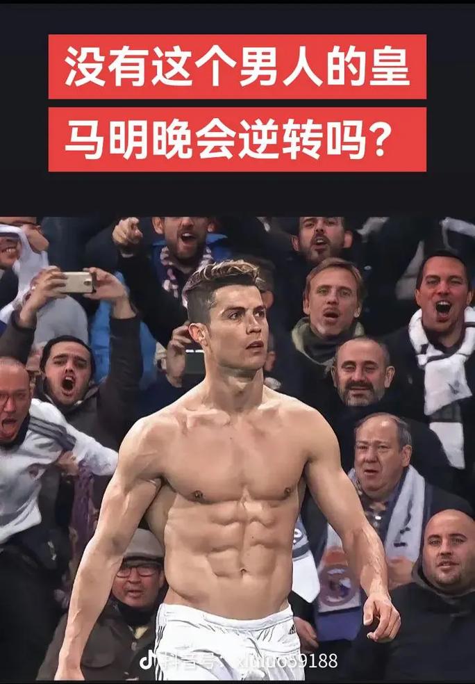 下很难