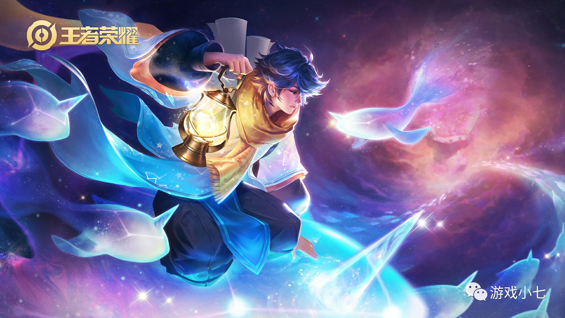 巴西媒体爆料：Uzi大概率会获得名人堂皮肤，包括薇恩和卡莎？？？？