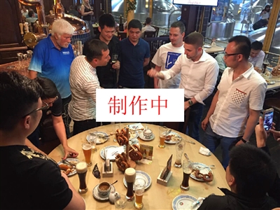 的三重